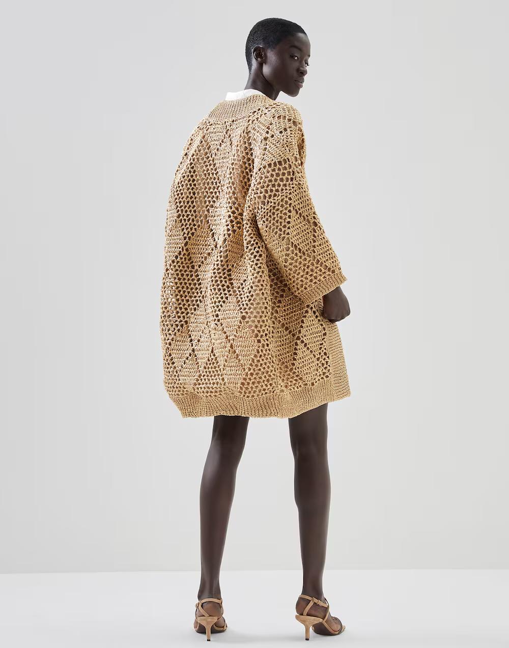 Beige Polyamide Cardigan