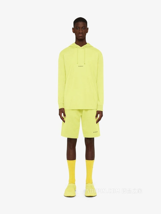 Yellow Fibres T-Shirt