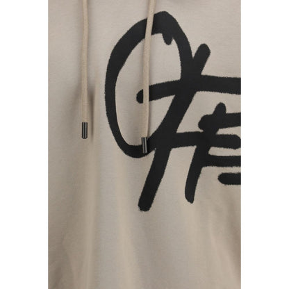 Beige Cotton Sweatshirt