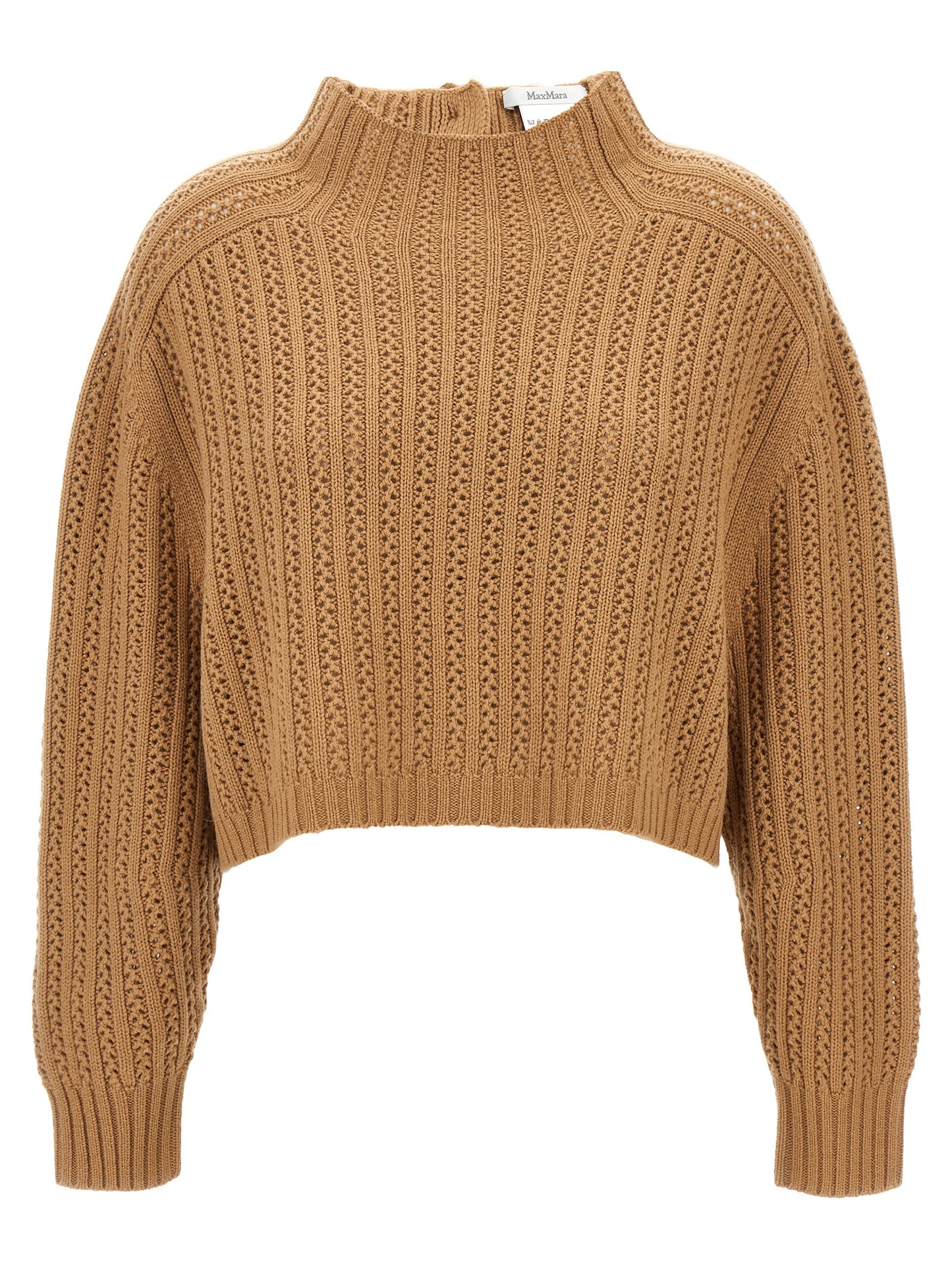 Beige Wool Cardigan