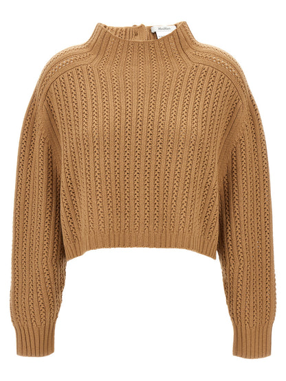 Beige Wool Cardigan