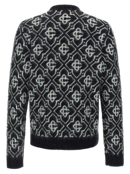 Multicolor Nylon Cardigan