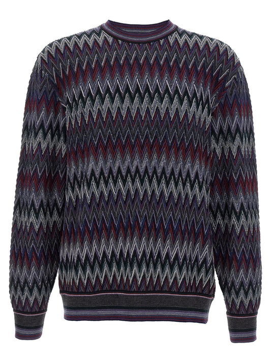 Blue Wool Cardigan