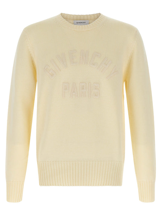 Beige Cotton Cardigan