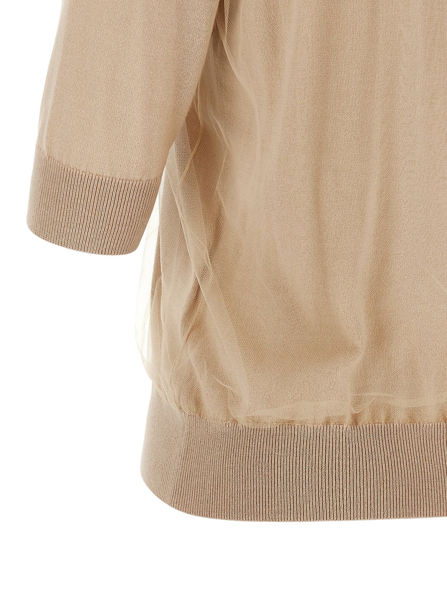 Beige Virgin Wool Cardigan
