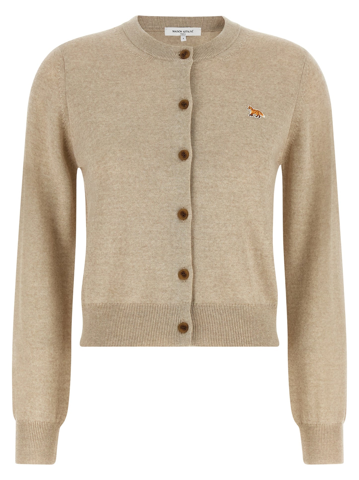 Beige Virgin Wool Cardigan