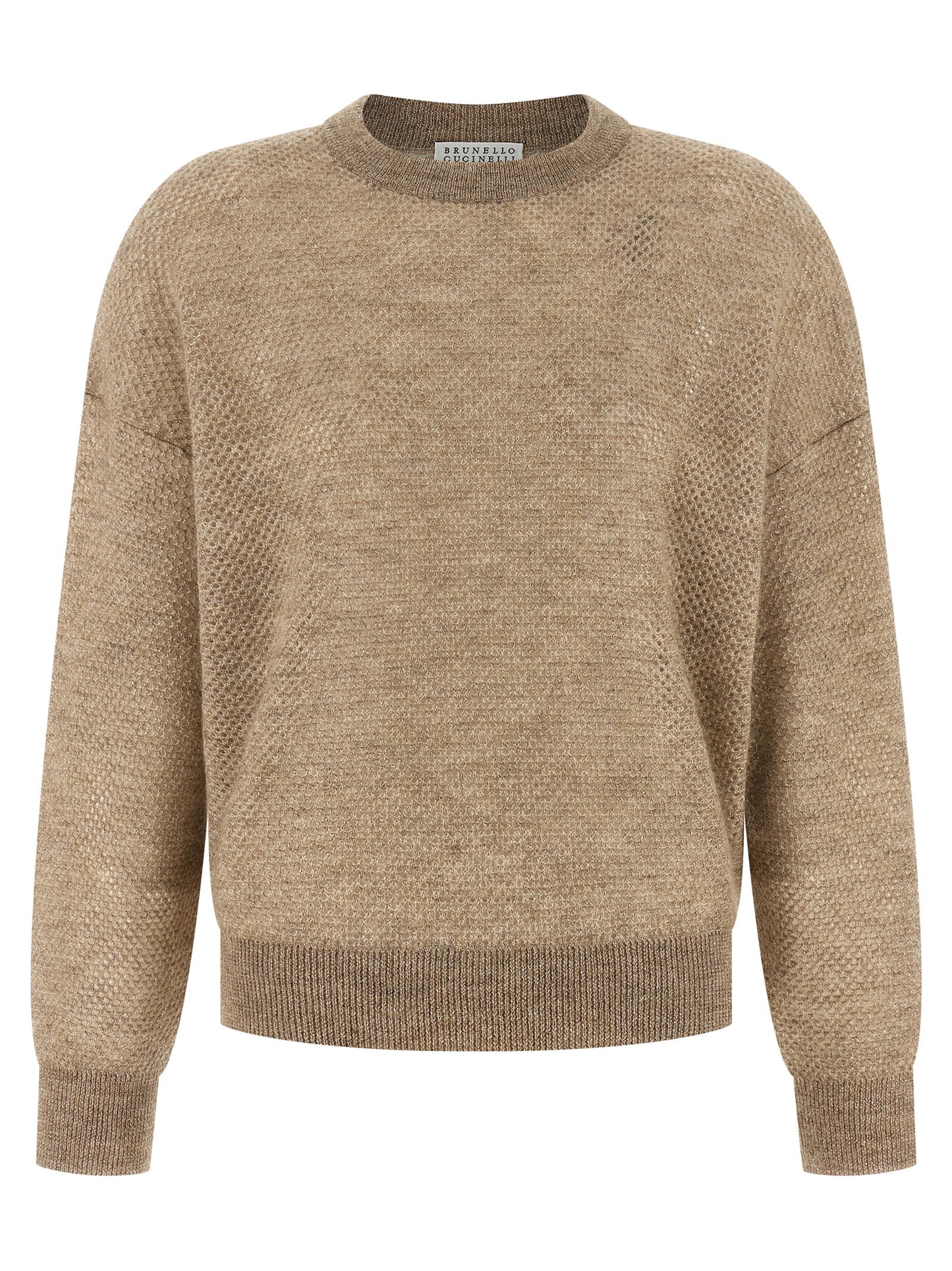 Beige Wool Cardigan