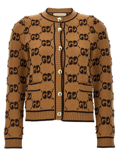 Beige Wool Cardigan