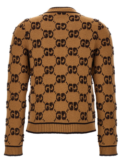 Beige Wool Cardigan
