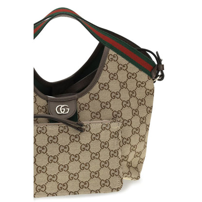 Beige Fabric Shoulder Bag