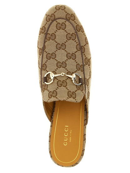 Beige Polyester Mules