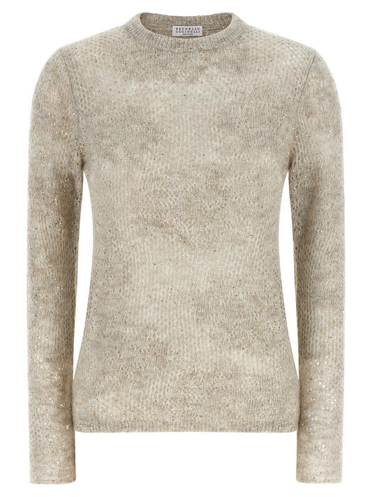 Beige Nylon Cardigan