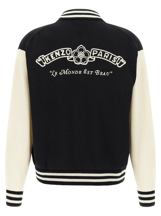Bicolor Cotton Cardigan