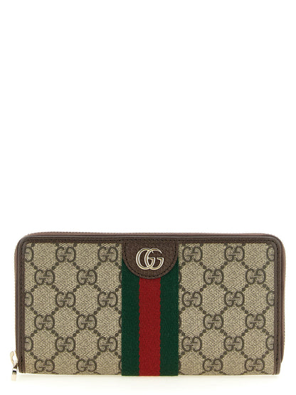 Brown Polyethylene Cardholder