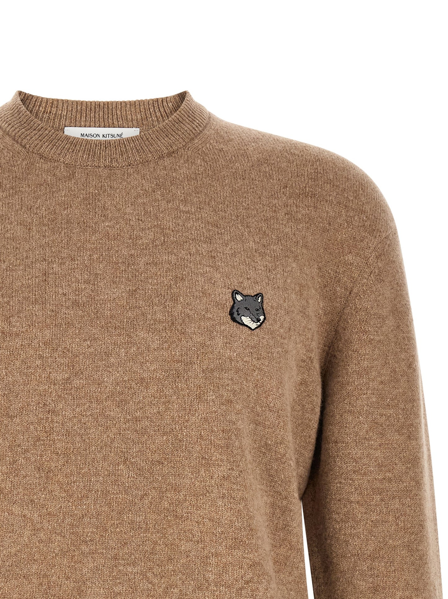 Beige Wool Cardigan