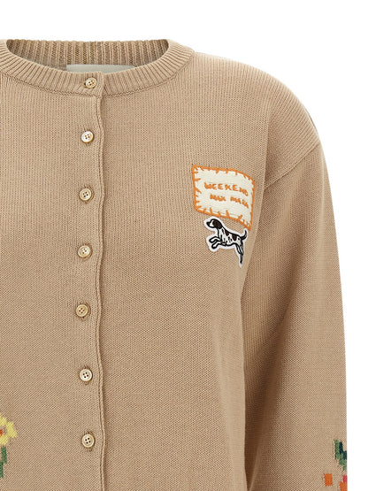 Beige Cotton Cardigan