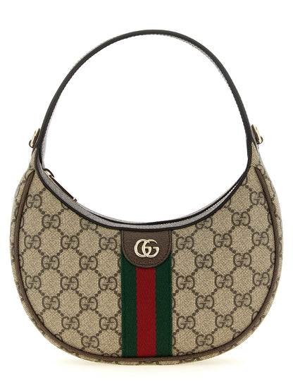 Beige Polyethylene Crossbody Bag