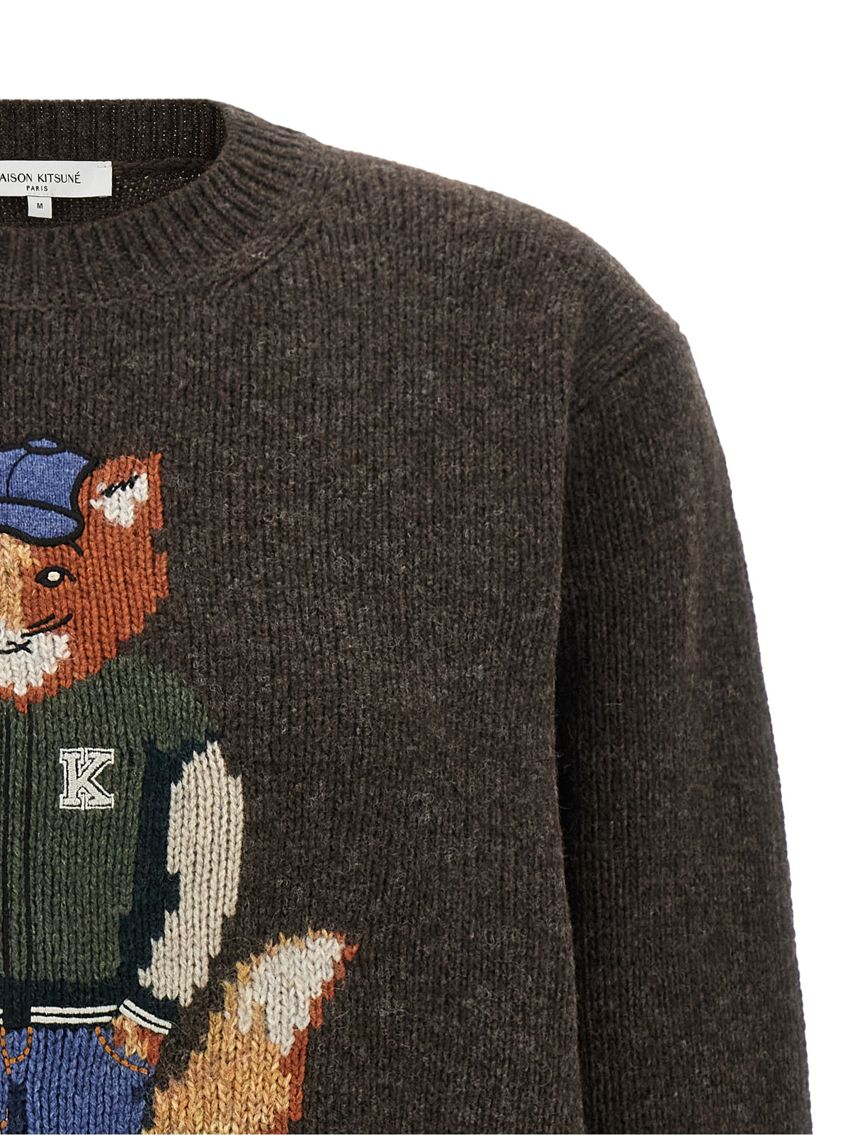 Brown Wool Cardigan