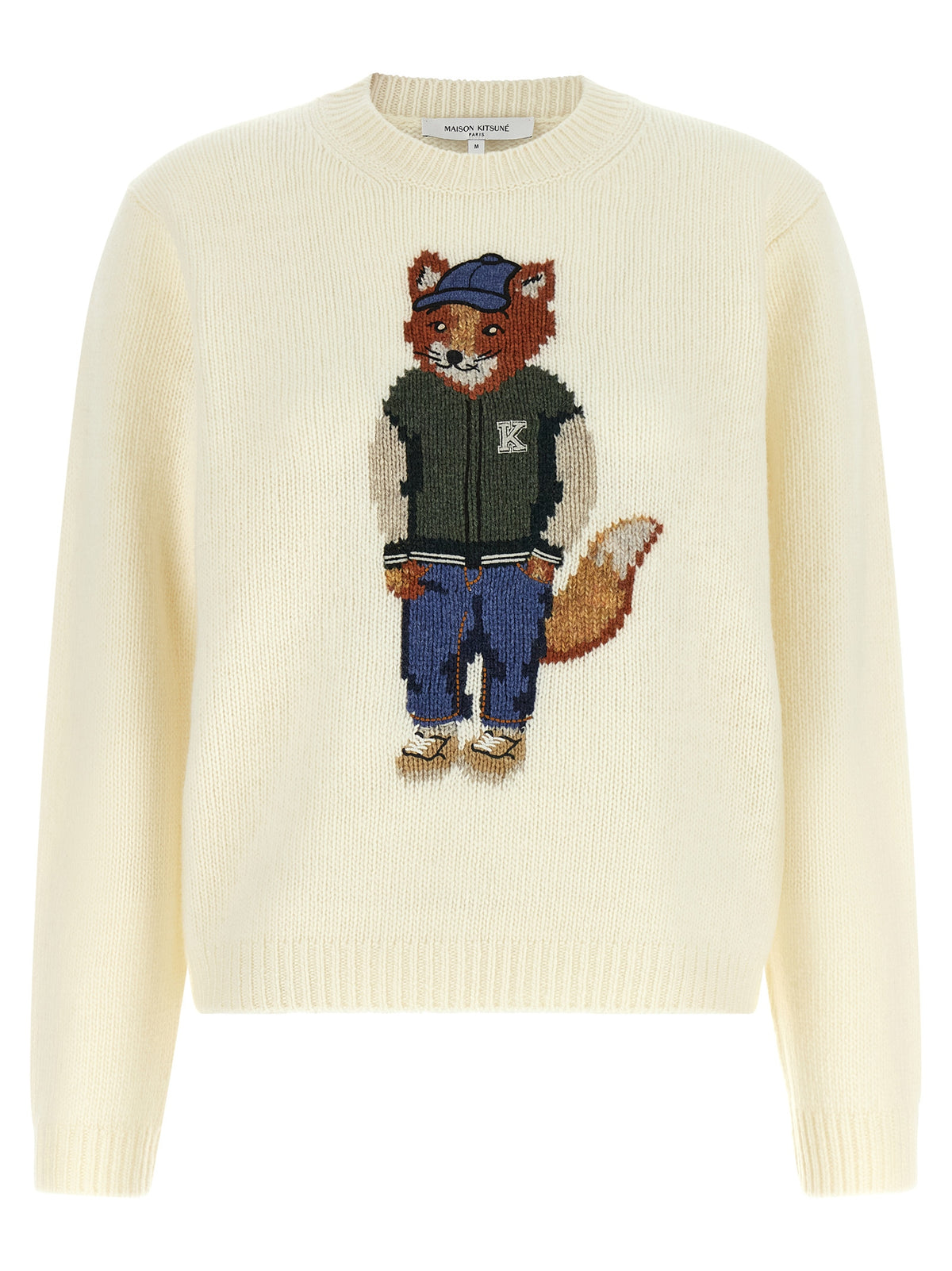 White Wool Cardigan