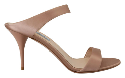 Glimmering Rose Gold Leather Heels